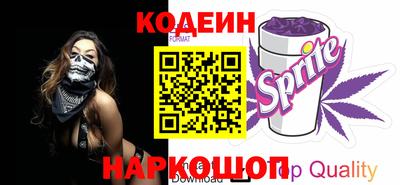 альфа пвп VHQ Донецк