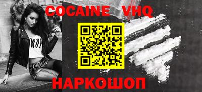 мескалин Донской