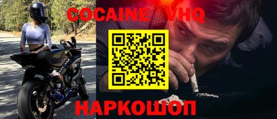 мескалин Донской
