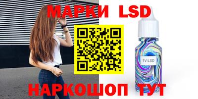 мефедрон VHQ Дубна