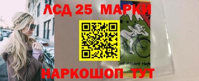 альфа пвп VHQ Донецк