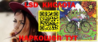 мескалин Донской