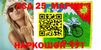 альфа пвп VHQ Донецк