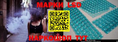 мефедрон VHQ Дубна