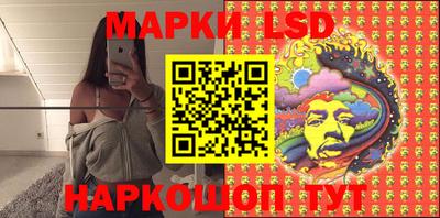 альфа пвп VHQ Донецк