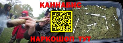 альфа пвп VHQ Донецк