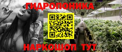 альфа пвп VHQ Донецк