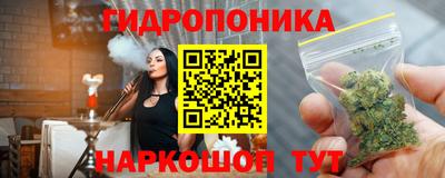 альфа пвп VHQ Донецк