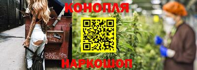альфа пвп VHQ Донецк