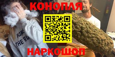 альфа пвп VHQ Донецк