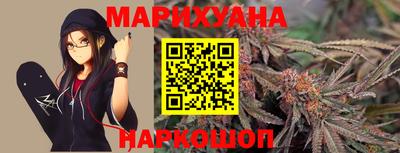 альфа пвп VHQ Донецк