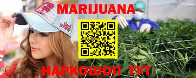 мефедрон VHQ Дубна