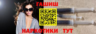 мефедрон VHQ Дубна