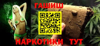 альфа пвп VHQ Донецк