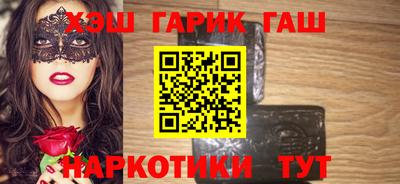 альфа пвп VHQ Донецк