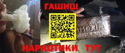 мескалин Донской