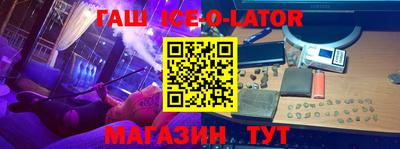 мескалин Донской