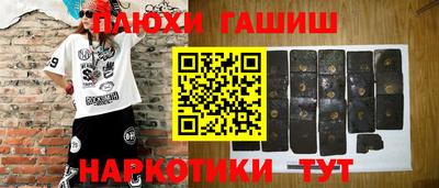 мефедрон VHQ Дубна