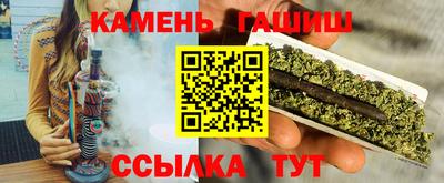 альфа пвп VHQ Донецк